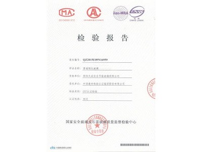 ��˾�Y�|(zh��)